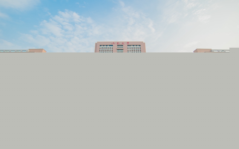 五邑大學(xué)交通工程專業(yè)在重慶招生錄取分數(shù)(物理類)：499分