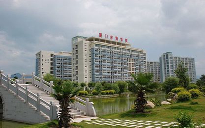 2022年廈門(mén)東海職業(yè)技術(shù)學(xué)院在河南招生專(zhuān)業(yè)及招生人數(shù)匯總（2023考生參考）