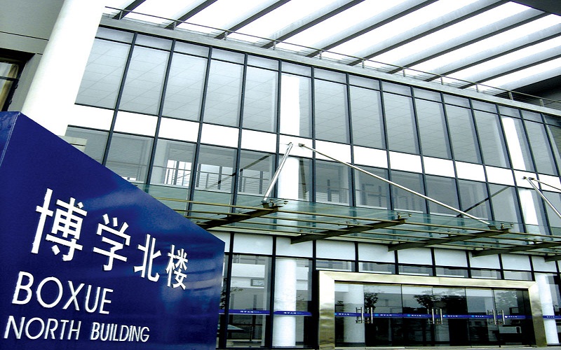 河北物理類考生排多少名可以上安徽大學(xué)機(jī)器人工程專業(yè)?