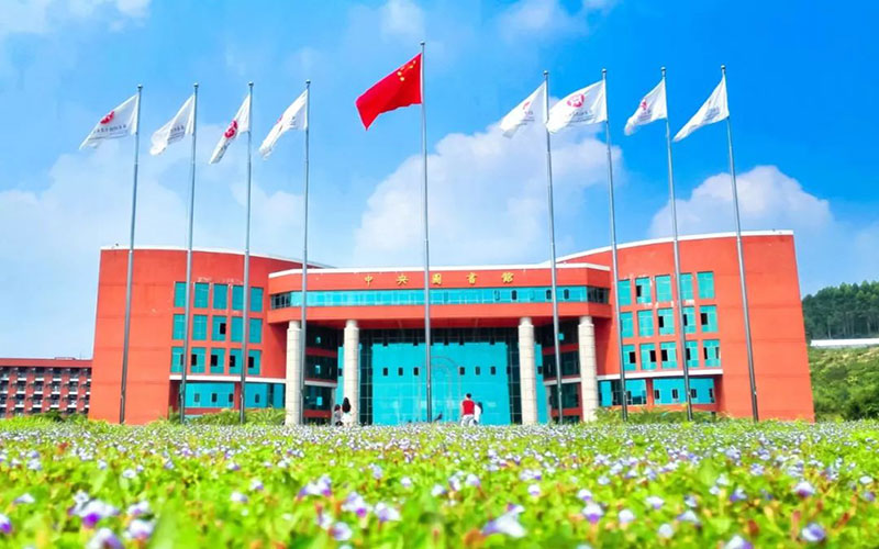 【2023高考參考】廣州華商學(xué)院2022年江西招生專(zhuān)業(yè)及招生計(jì)劃一覽表