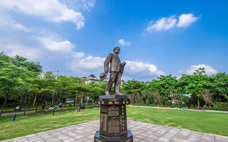 多少分可以上廣東工商職業(yè)技術(shù)大學？廣東工商職業(yè)技術(shù)大學2022年在海南各招生專業(yè)錄取分數(shù)匯總