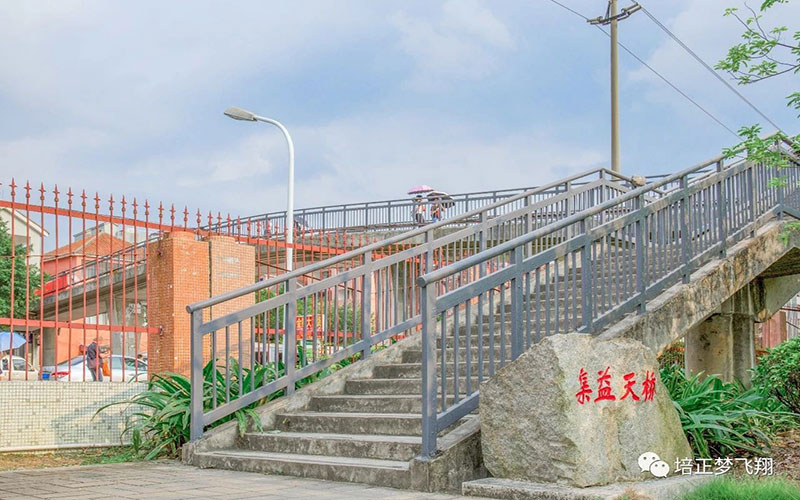 2023年廣東培正學(xué)院在湖南招生專(zhuān)業(yè)及招生人數(shù)匯總(2024考生參考)