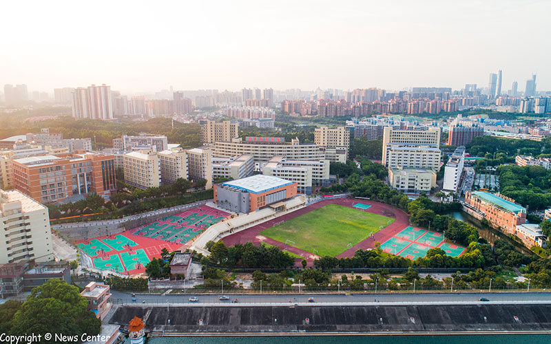 2023年重慶考生多少分可以上廣東培正學(xué)院應(yīng)用心理學(xué)專(zhuān)業(yè)？