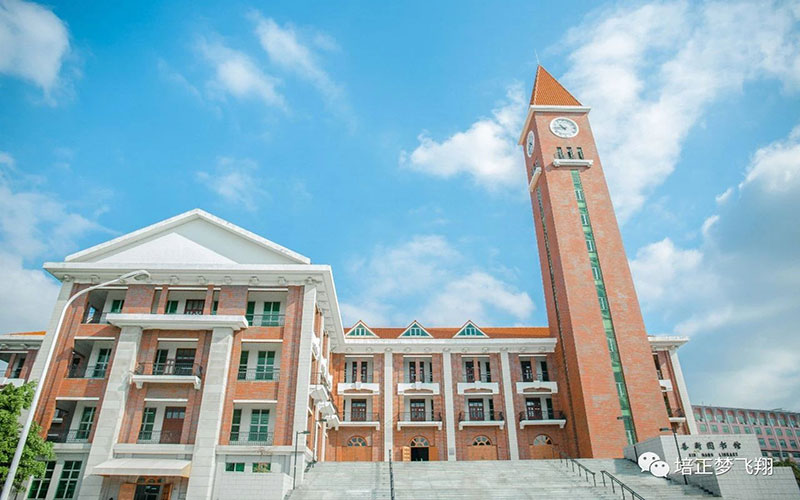 2023年廣東培正學(xué)院在重慶錄取批次及錄取分?jǐn)?shù)參考