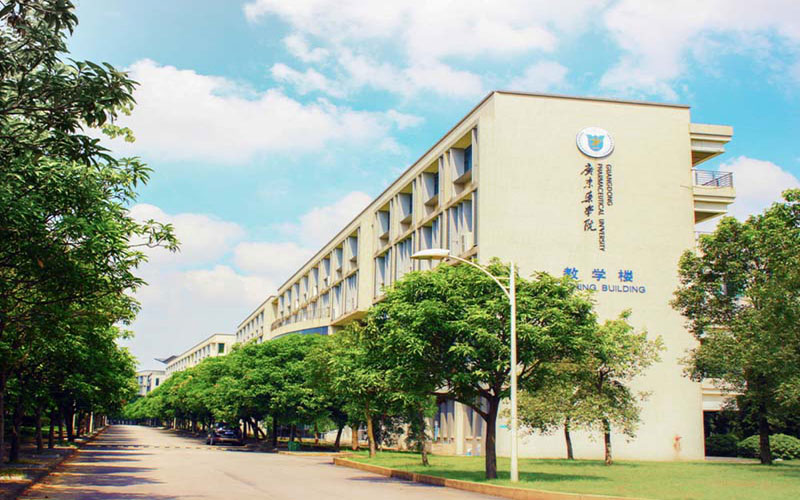 廣東物理類考生排多少名可以上廣東藥科大學高分子材料與工程專業(yè)?