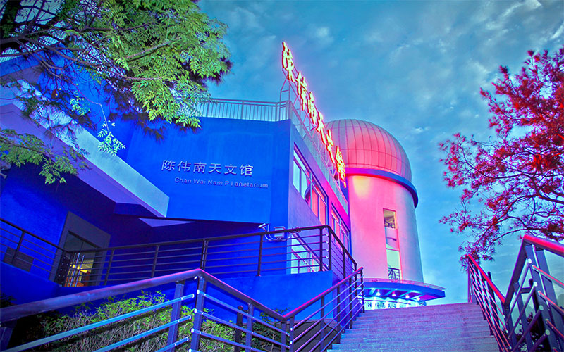 韓山師范學(xué)院化學(xué)專業(yè)錄取分數(shù)線【福建高考物理類】