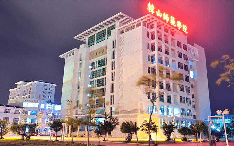 韓山師范學(xué)院秘書學(xué)專業(yè)錄取分?jǐn)?shù)線【山西高考文科】
