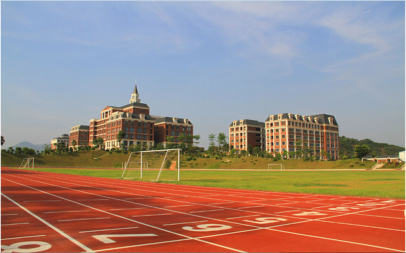 【2023高考參考】廣州華立科技職業(yè)學院2022年海南招生專業(yè)及招生計劃一覽表