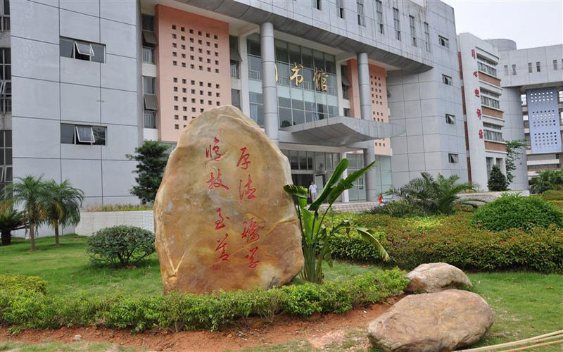 2023年廣州科技貿(mào)易職業(yè)學(xué)院在河北錄取批次及錄取分?jǐn)?shù)參考