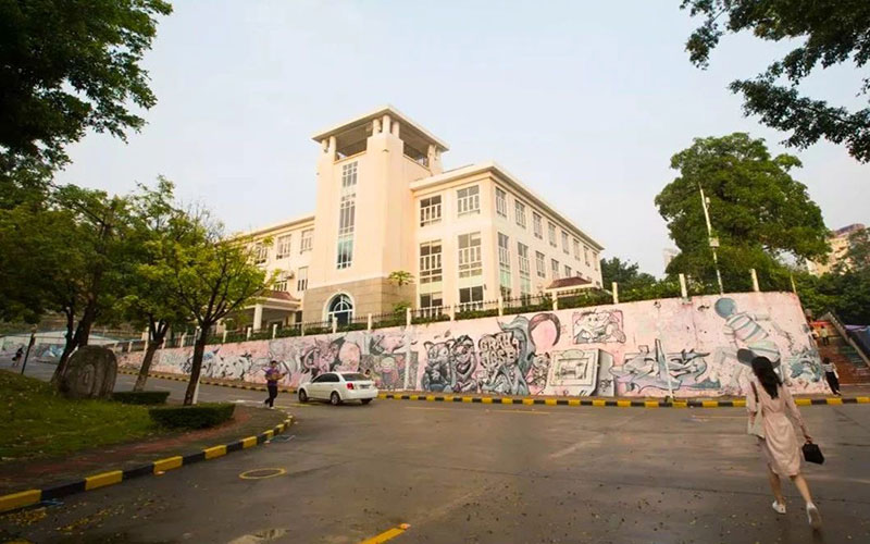 山東綜合考生排多少名可以上深圳職業(yè)技術(shù)學(xué)院國際商務(wù)專業(yè)?