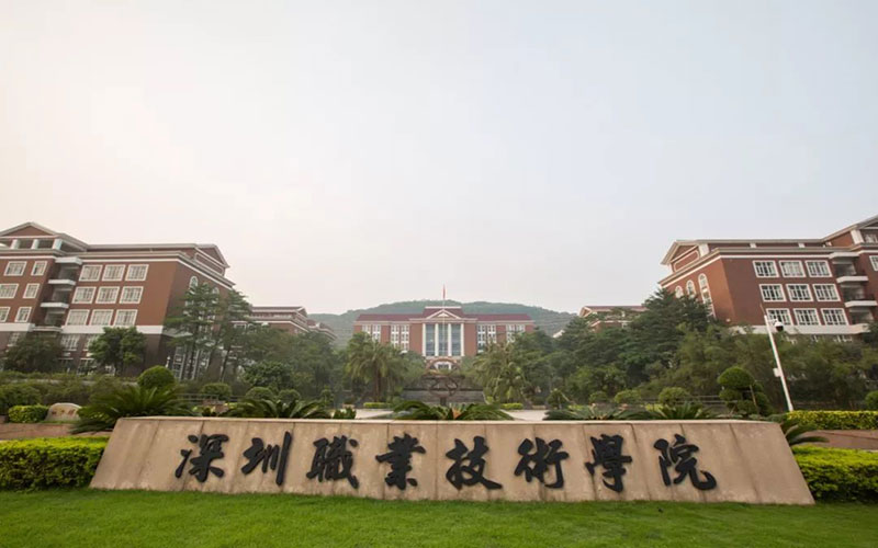 2023年深圳職業(yè)技術(shù)學(xué)院在湖北招生專業(yè)有哪些？學(xué)費是多少？