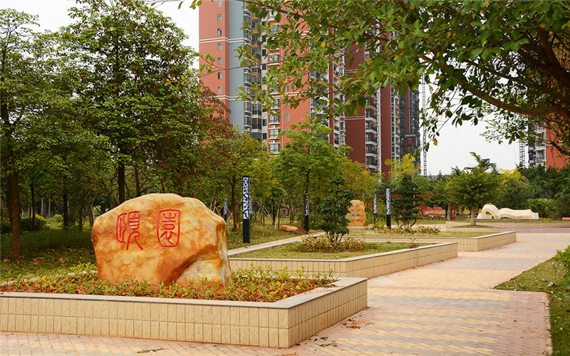 【2023高考參考】廣西民族大學(xué)相思湖學(xué)院2022年江西招生專業(yè)及招生計(jì)劃一覽表