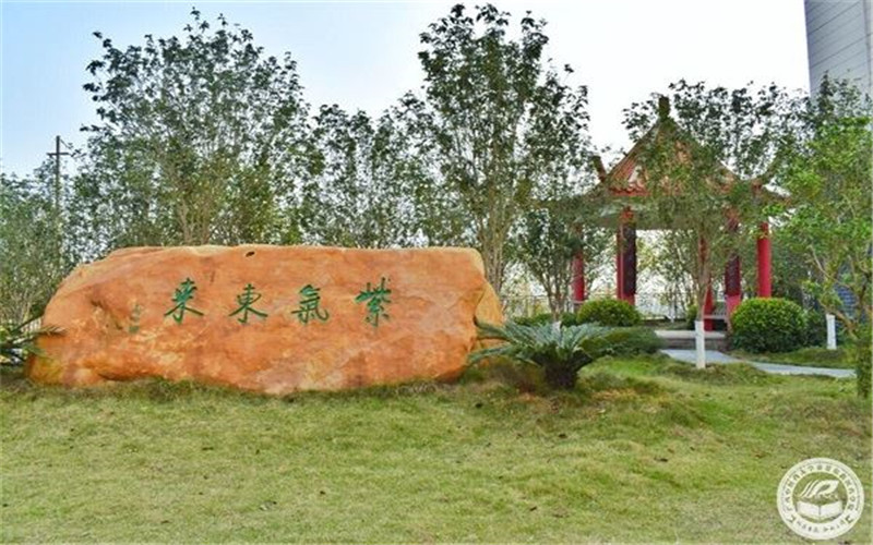 【2023高考參考】廣西中醫(yī)藥大學(xué)賽恩斯新醫(yī)藥學(xué)院2022年河北招生專(zhuān)業(yè)及招生計(jì)劃一覽表