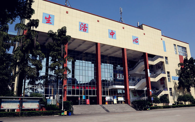 2023年四川化工職業(yè)技術(shù)學(xué)院在云南招生專業(yè)及招生人數(shù)匯總