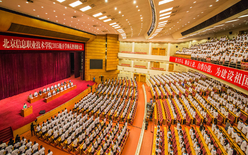 多少分可以上北京信息職業(yè)技術(shù)學(xué)院？北京信息職業(yè)技術(shù)學(xué)院2022年在遼寧各招生專(zhuān)業(yè)錄取分?jǐn)?shù)匯總