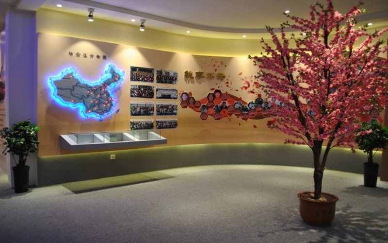 【2024內(nèi)蒙古理科參考】2023年內(nèi)蒙古北方職業(yè)技術(shù)學(xué)院各專(zhuān)業(yè)在內(nèi)蒙古招生分?jǐn)?shù)線(xiàn)匯總