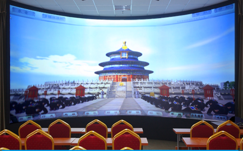 2024年北京工業(yè)職業(yè)技術(shù)學(xué)院虛擬現(xiàn)實(shí)技術(shù)應(yīng)用專業(yè)在內(nèi)蒙古錄取分?jǐn)?shù)線參考