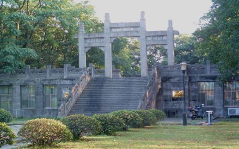 南京體育學(xué)院體育經(jīng)濟(jì)與管理專業(yè)錄取分?jǐn)?shù)線【四川高考理科】