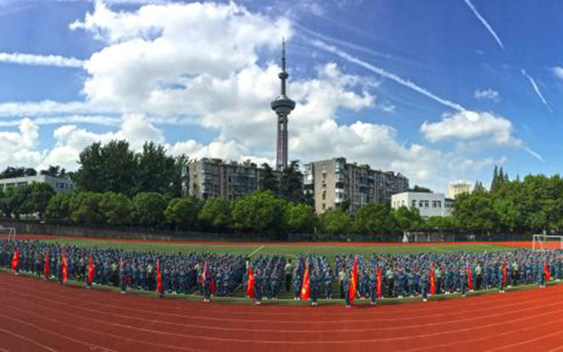 2023年江蘇城市職業(yè)學(xué)院在貴州招生專業(yè)及招生人數(shù)匯總
