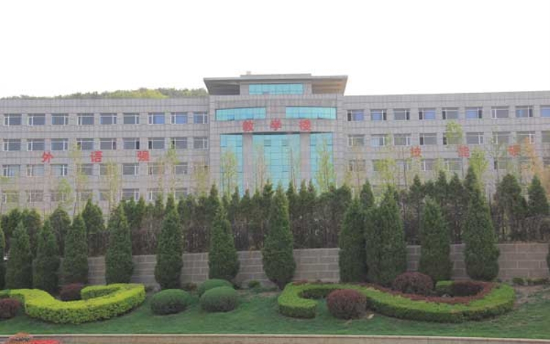 【2024河北物理類參考】2023年大連軟件職業(yè)學(xué)院各專業(yè)在河北招生分數(shù)線匯總