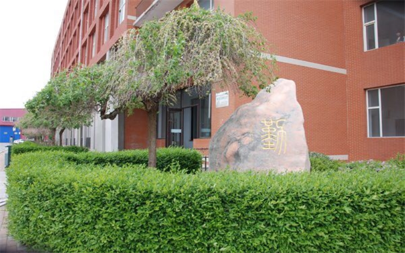 【2023高考參考】吉林工程職業(yè)學(xué)院2022年新疆招生專業(yè)及招生計(jì)劃一覽表