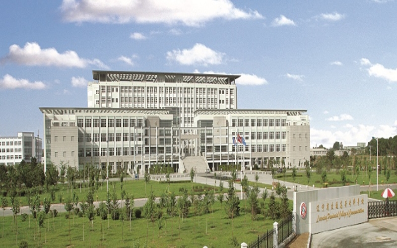 2024考生參考：2023遼寧省交通高等?？茖W(xué)校建筑裝飾工程技術(shù)（沈陽(yáng)）專業(yè)在內(nèi)蒙古招生錄取分?jǐn)?shù)及錄取位次