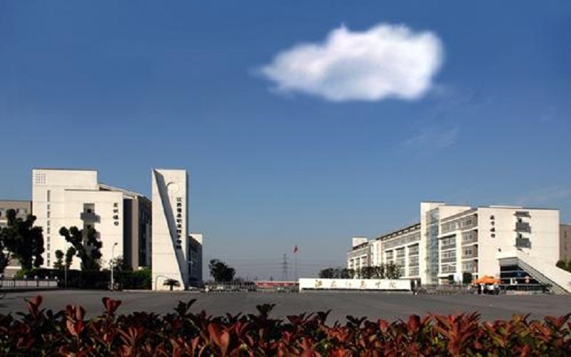 【2024河北物理類參考】2023年江蘇信息職業(yè)技術(shù)學院各專業(yè)在河北招生分數(shù)線匯總