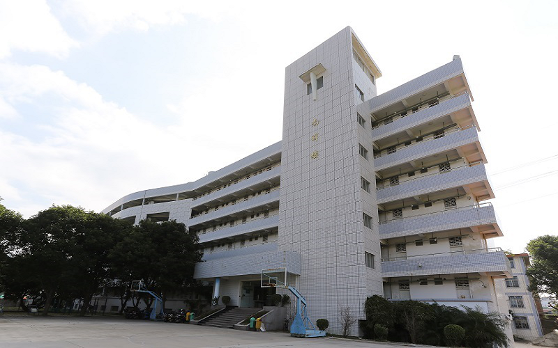 2023年福建電力職業(yè)技術(shù)學(xué)院在廣東錄取批次及錄取分?jǐn)?shù)參考