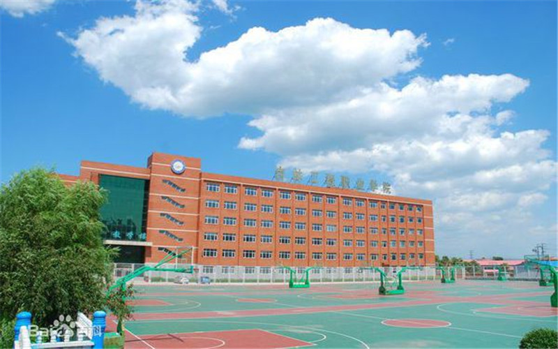2024年吉林工程職業(yè)學(xué)院寵物醫(yī)療技術(shù)專業(yè)在內(nèi)蒙古錄取分?jǐn)?shù)線參考