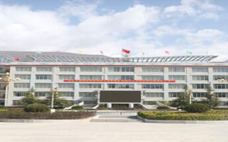 【2023高考參考】西藏職業(yè)技術(shù)學院2022年黑龍江招生專業(yè)及招生計劃一覽表