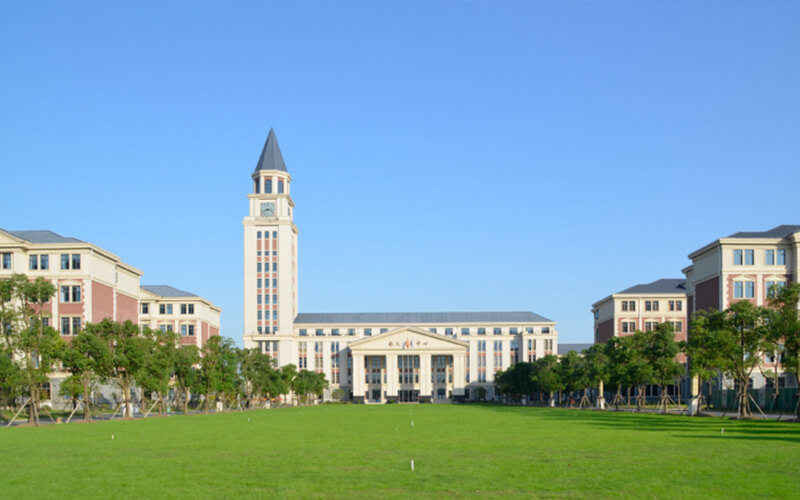 上海中僑職業(yè)技術(shù)大學(xué)建筑工程專業(yè)在浙江招生錄取分?jǐn)?shù)(綜合)：502分