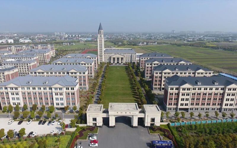 2023年上海中僑職業(yè)技術(shù)大學(xué)在寧夏招生專業(yè)有哪些？學(xué)費(fèi)是多少？