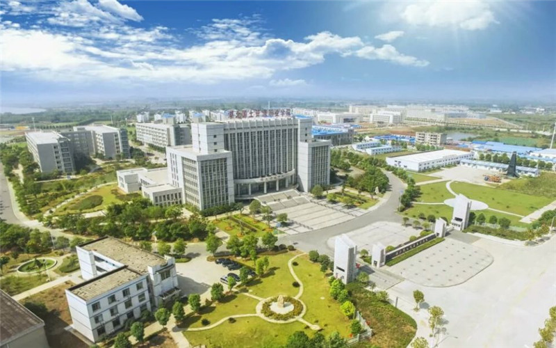 2023年浙江考生多少分可以上湖北國土資源職業(yè)學(xué)院電子商務(wù)專業(yè)？