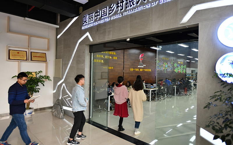2024考生參考：2023四川文理學(xué)院城鄉(xiāng)規(guī)劃專業(yè)在重慶招生錄取分?jǐn)?shù)及錄取位次