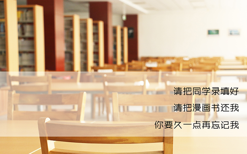 2023年山東考生多少分可以上四川文理學(xué)院歷史學(xué)（師范類）專業(yè)？