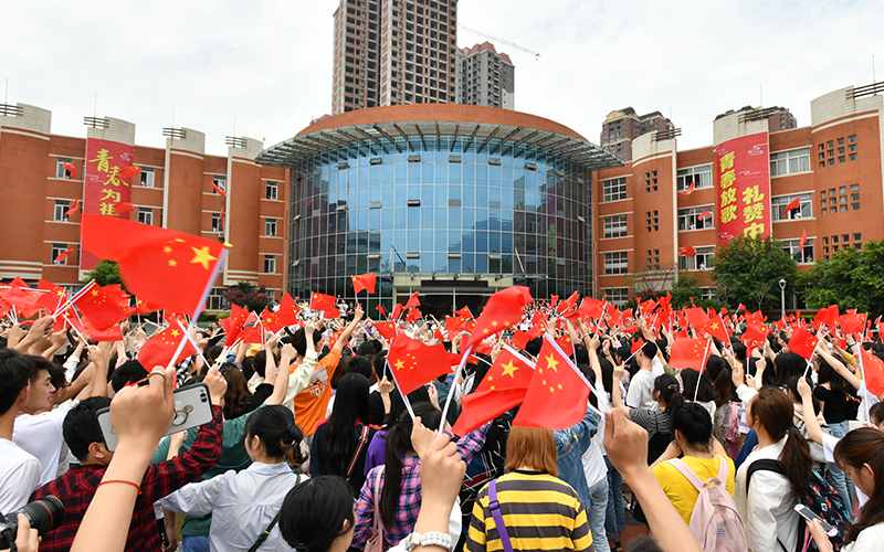 2024考生參考：2023四川文理學院物聯(lián)網(wǎng)工程專業(yè)在遼寧招生錄取分數(shù)及錄取位次