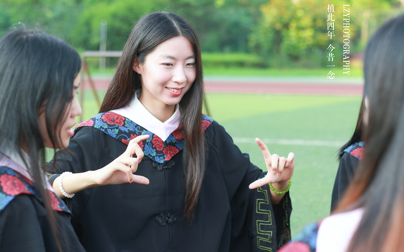 四川文理學(xué)院物業(yè)管理專業(yè)錄取分?jǐn)?shù)線【廣西高考文科】