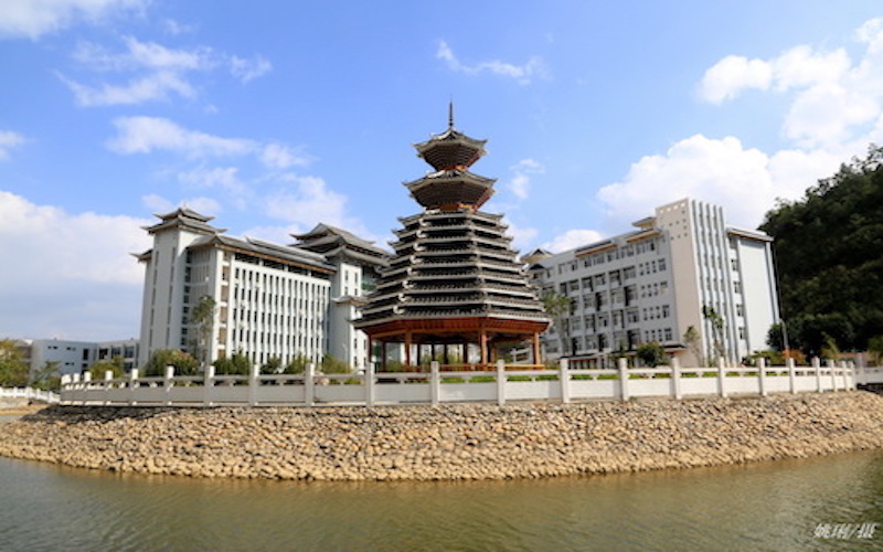 2023年凱里學院在廣東錄取批次及錄取分數(shù)參考