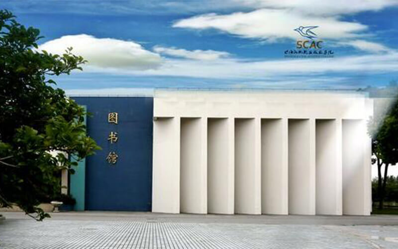 上海民航職業(yè)技術(shù)學(xué)院民航安全技術(shù)管理專業(yè)錄取分?jǐn)?shù)線【河北高考?xì)v史類】