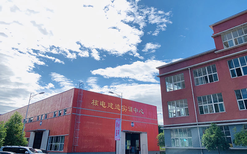 廣元中核職業(yè)技術(shù)學(xué)院智能焊接技術(shù)（核工程焊接）專業(yè)在重慶招生錄取分?jǐn)?shù)(歷史類)：226分