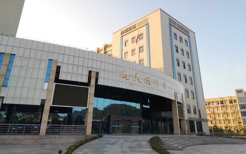 【2023高考參考】三明學(xué)院2022年浙江招生專業(yè)及招生計劃一覽表