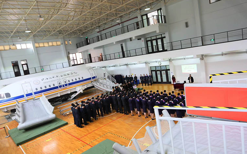 上海民航職業(yè)技術(shù)學(xué)院民航空中安全保衛(wèi)專業(yè)錄取分?jǐn)?shù)線【遼寧高考物理類】