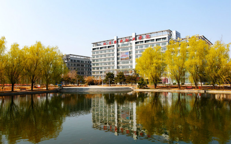 【2023高考參考】北京農(nóng)業(yè)職業(yè)學院2022年北京招生專業(yè)及招生計劃一覽表