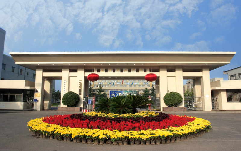 北京印刷學院信息管理與信息系統(tǒng)專業(yè)在河北招生錄取分數(shù)(物理類)：546分