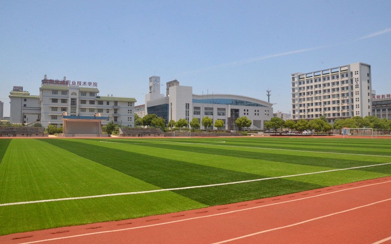 2023年河北考生多少分可以上安徽交通職業(yè)技術(shù)學院道路與橋梁工程技術(shù)專業(yè)？