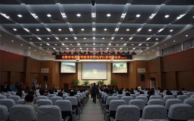 宣城職業(yè)技術學院新能源汽車技術專業(yè)在浙江招生錄取分數(shù)(綜合)：406分
