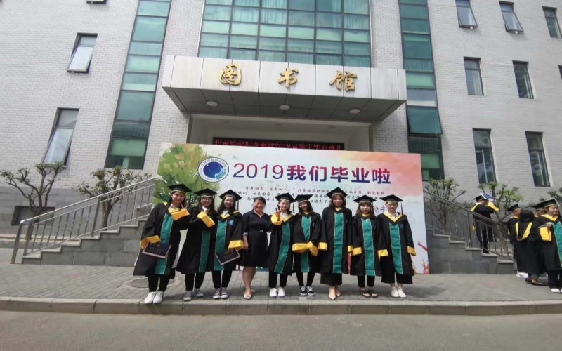 北京培黎職業(yè)學院法律事務專業(yè)錄取分數線【內蒙古高考文科】