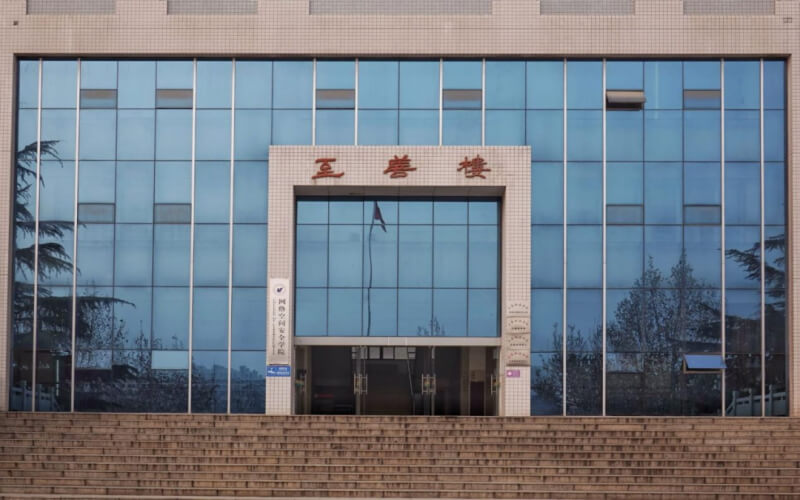 2023年內(nèi)蒙古考生多少分可以上山東政法學(xué)院政治學(xué)與行政學(xué)（法治政務(wù)方向）專業(yè)？