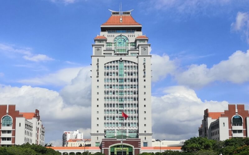 廈門大學(xué)化學(xué)類專業(yè)錄取分?jǐn)?shù)線【天津高考綜合】