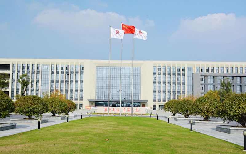 泰州職業(yè)技術學院旅游管理專業(yè)錄取分數(shù)線【四川高考文科】